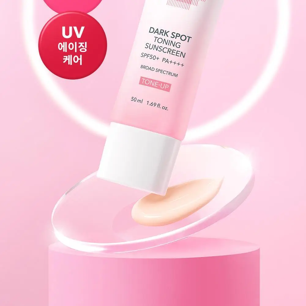 [온라인 단독/촉촉톤업] 셀퓨전씨 잡티 토닝 썬스크린 50ml+20ml 기획 상세페이지 2